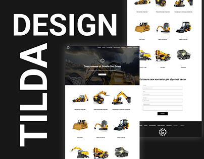 Tilda\Design Industrial website|Промышленный сайт Tilda