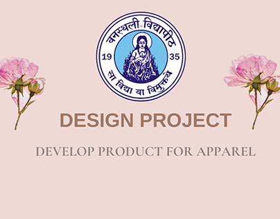 Design Project (Graduation Project)