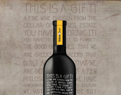 A WINE FOR GREEKS