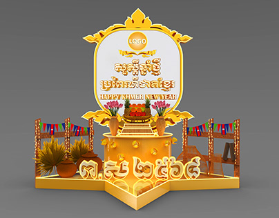 Khmer new year display