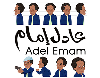 Character design : Adel Emam