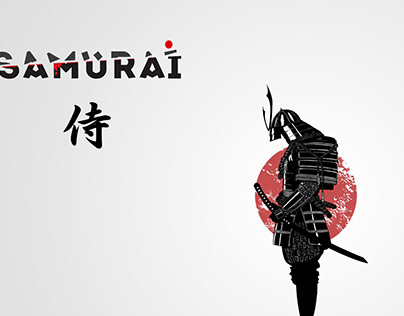 Japan Foundation Samurai Project Cover