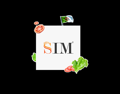 SIM Algerian Rebranding