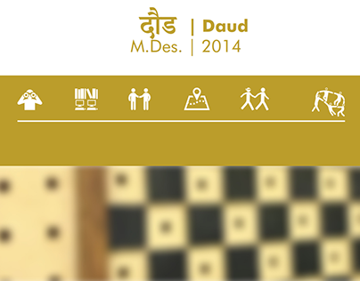 Daud - Game Design for Visually Challenged