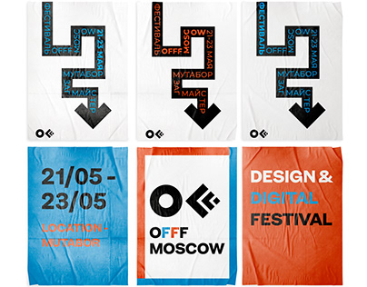 OFFF MOSCOW / Festival identity