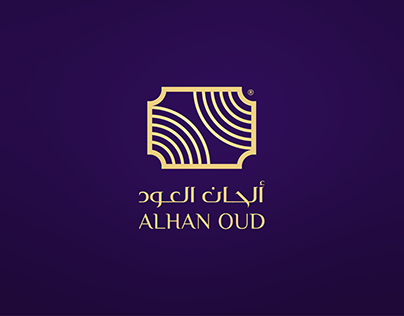 Alhan oud Logo Design and Visual Identity
