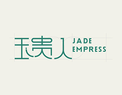 Jade Empress