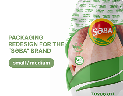 Packaging redesign