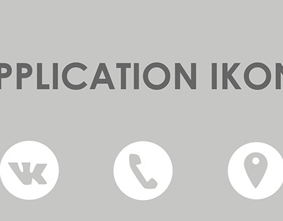 Application ikons