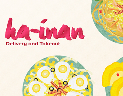 Ha-inan Delivery and Takeout Food Feature