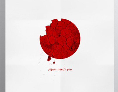 Japan's Disaster Relief Campaign