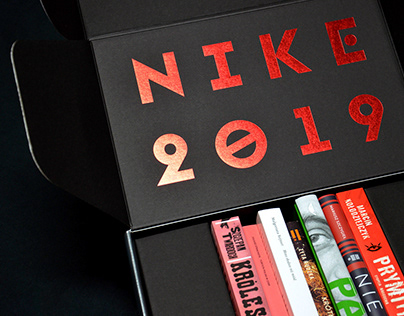 Nike 2019 | packaging design