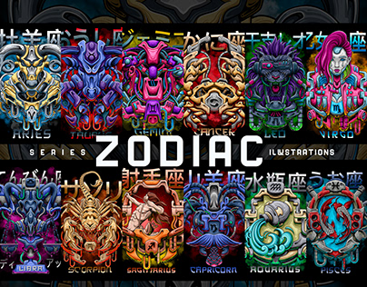 Zodiacs series illustrations