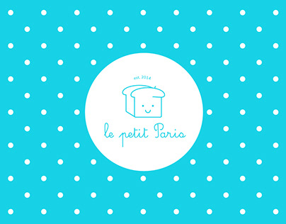 Le Petit Paris coffee shop logo