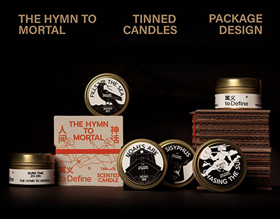 Scented Candle Package Design