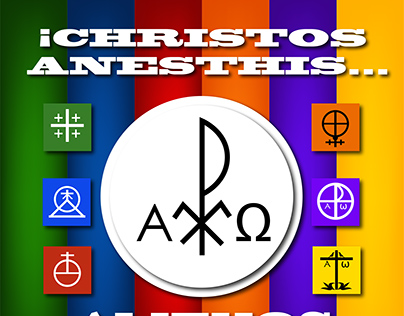 Christos Anesthis! Pascua 2017
