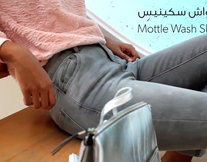 #NLBlogger: Dee Mahmoud styles out our denim