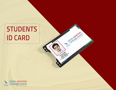 Student ID card