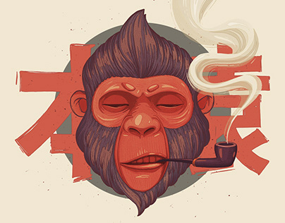 fire monkey 2