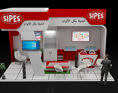 Sipes Booth