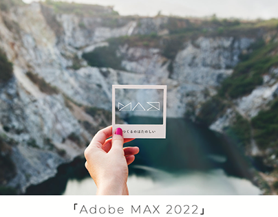 Adobe MAX 2022