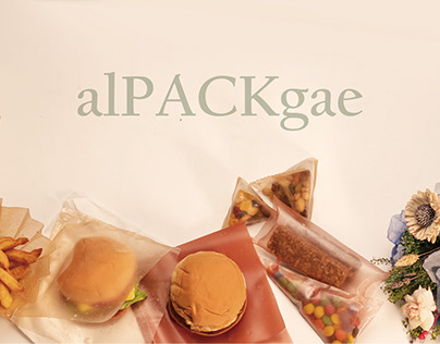 alPACKgae｜biodegradable package