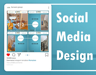 Social Media Design / Karwan Group
