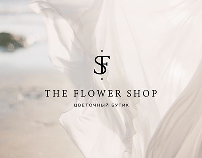 Логотип цветочного бутика