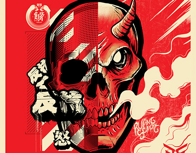 Hydro 74 Collabs Project with Ruang Sempit