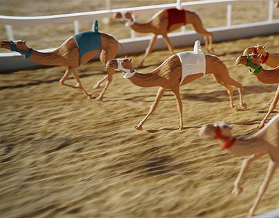 Camel Race "Alchahania" | ميدان الشحانية
