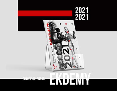 Calendar future 2021