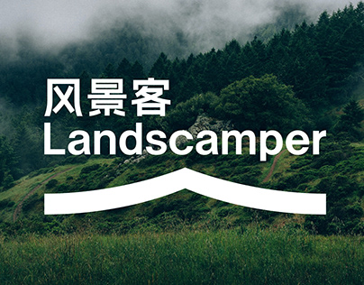 Landscamper