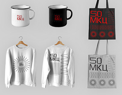 50 years MKC anniversary branding competition