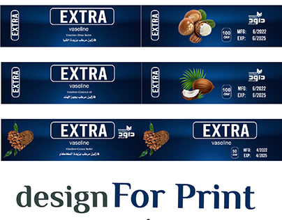 Designs for printing, Marwa Daoud Pharmacies