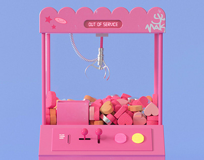 Sorry, this claw machine is out of service