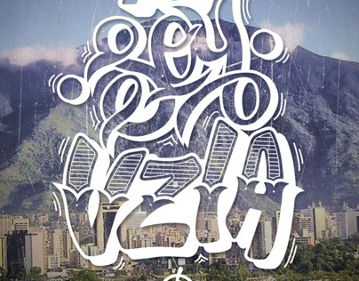 Typography I Am Venezuela