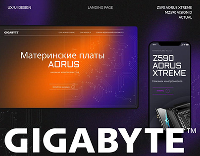 GIGABYTE. Electronics, computers, pc, motherboards