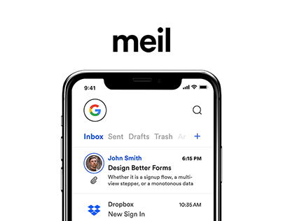 Meil - Email App