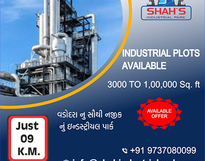 Shah Industrial Park