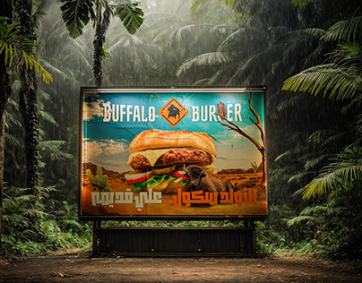 Buffalo Burger Social Media Campaign