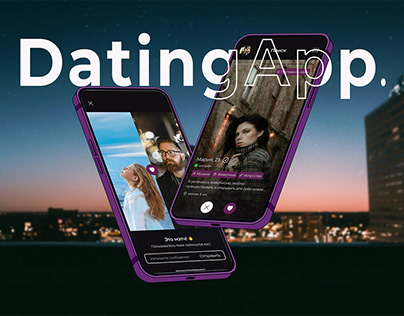DatingApp — Mobile App UX/UI Design