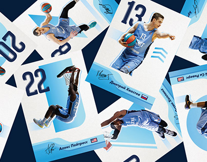 Modern basketball cards | BC Zenit