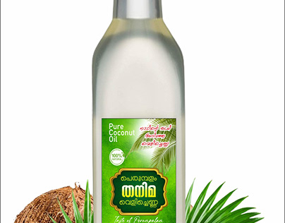 Coconut Oil Bottle Pack