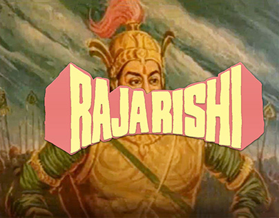 Opening of “Raja Rishi” (1985)