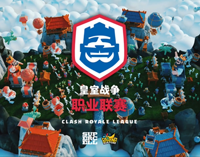 Clash Royale China Pro League 2018