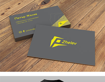 PETAR ZHELEV_Personal trainer brand identity