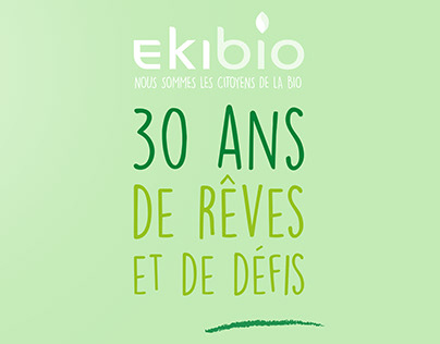 Invitation 30 ans EKIBIO