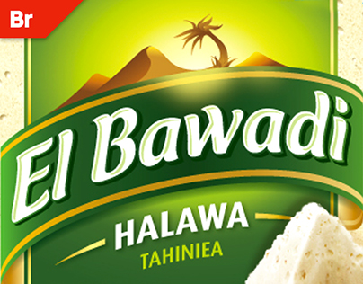 El Bawadi Branding / Branding