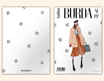 ребрендинг журнала Burda