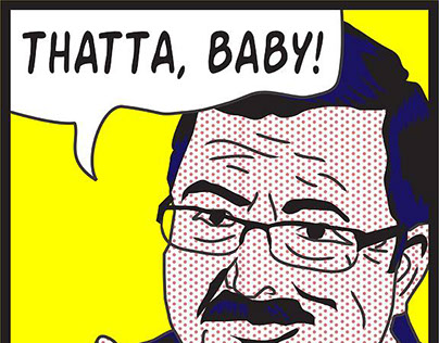 CBA Thatta Baby! Canvas: Lichtenstein Style